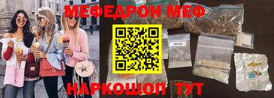 apvp Краснокаменск