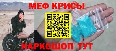 apvp Краснокаменск