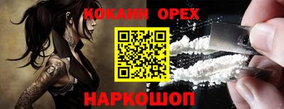 apvp Краснокаменск