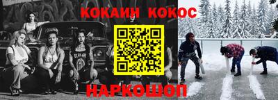 apvp Краснокаменск