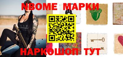 кокаин колумбия Краснодар