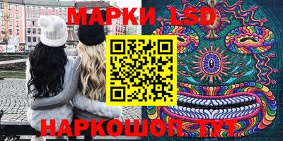 apvp Краснокаменск