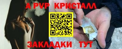 кокаин колумбия Краснодар