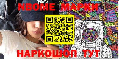 кокаин колумбия Краснодар