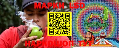 кокаин колумбия Краснодар