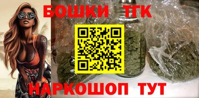 СК Конаково