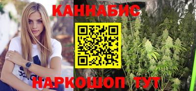 apvp Краснокаменск