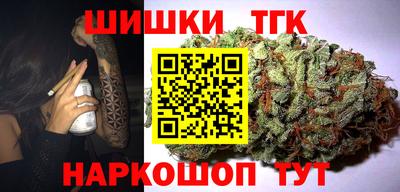 apvp Краснокаменск