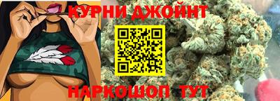 мефедрон мука Краснознаменск