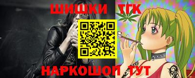 apvp Краснокаменск
