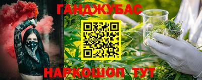 кокаин колумбия Краснодар