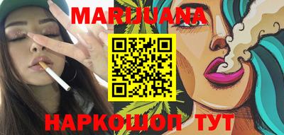 кокаин колумбия Краснодар