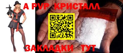 бутик Коммунар