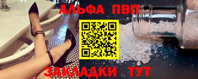 кокаин колумбия Краснодар