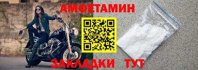 кокаин колумбия Краснодар