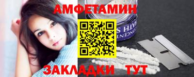 мефедрон мука Краснознаменск