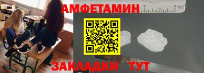 apvp Краснокаменск
