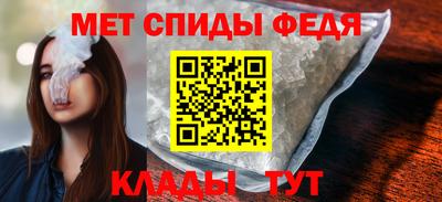 apvp Краснокаменск