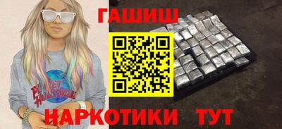 соль ск Кизилюрт