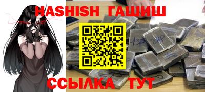 кокаин колумбия Краснодар