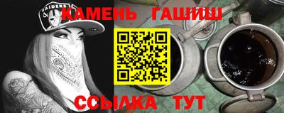 кокаин колумбия Краснодар