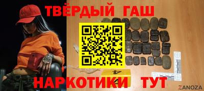 бутик Коммунар