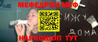 кокаин колумбия Краснодар