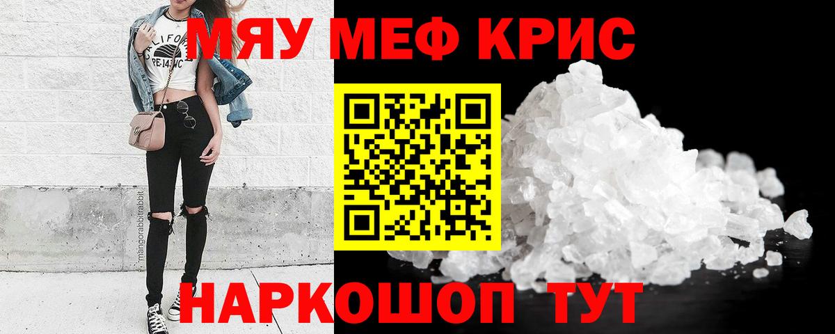 A PVP Железногорск